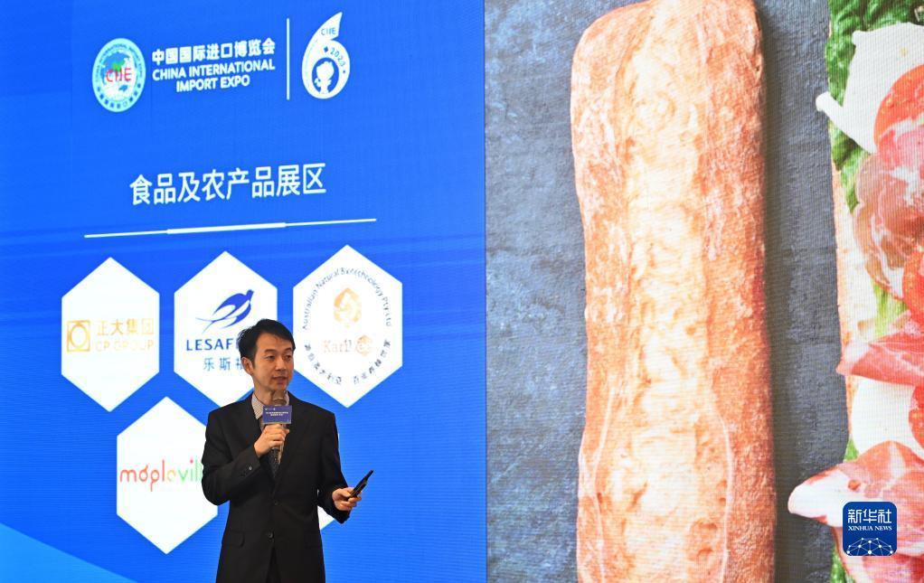 白菜网站查找